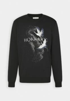 Pier One Sweatshirt - Black -Pier One Verkaufsgeschäft c8fe12c065b84c8b9671d89d444e94d6